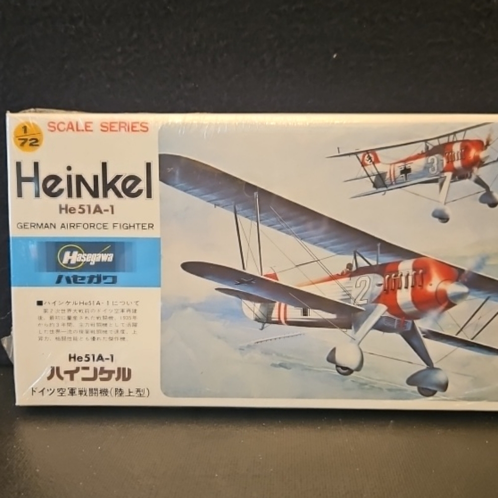 Hasegawa 1/72‎ Heinkel He51A-1 Factory Sealed